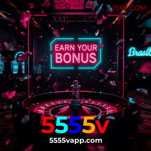 App 5555v Android